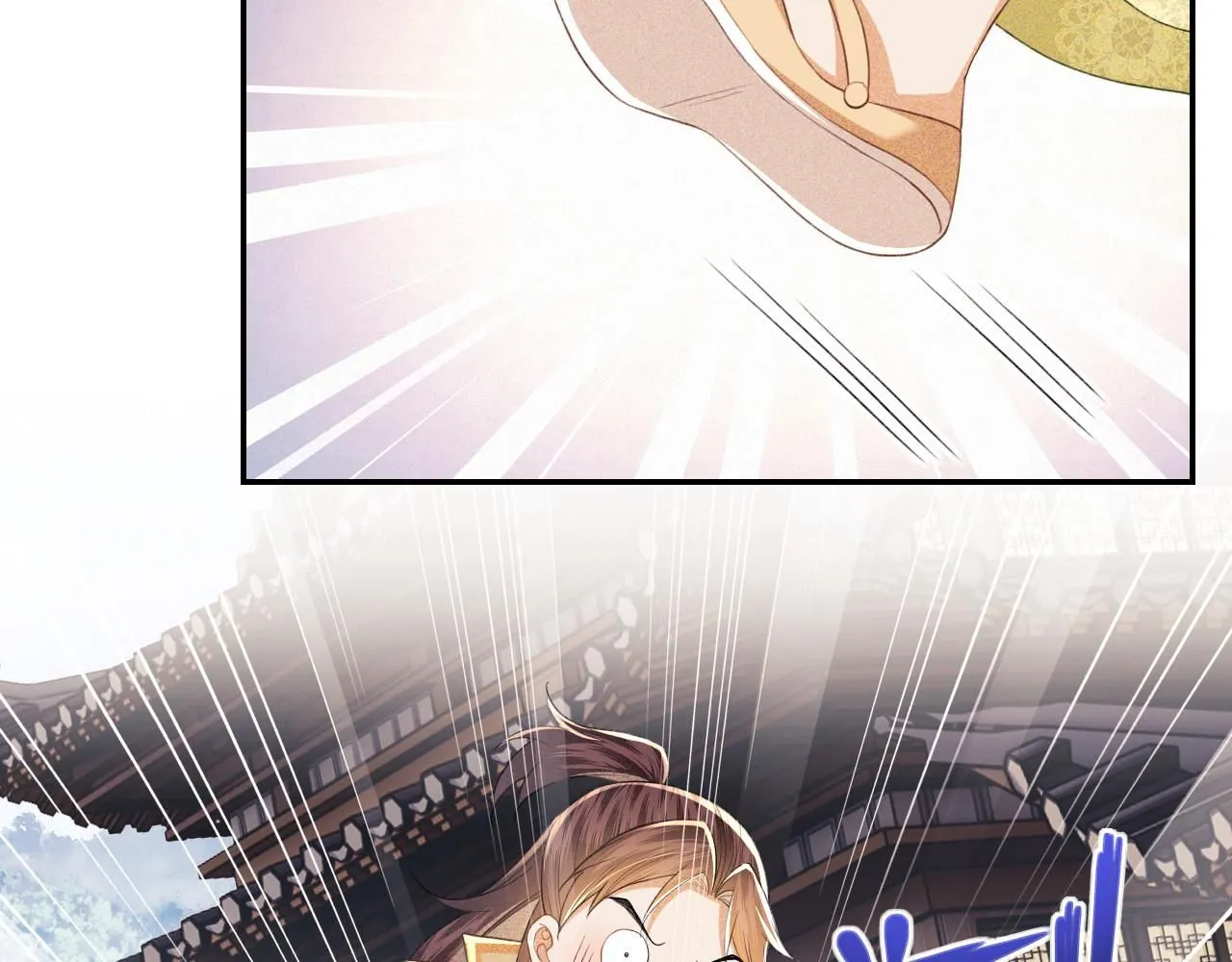 第75话 教训恶霸 第43页
