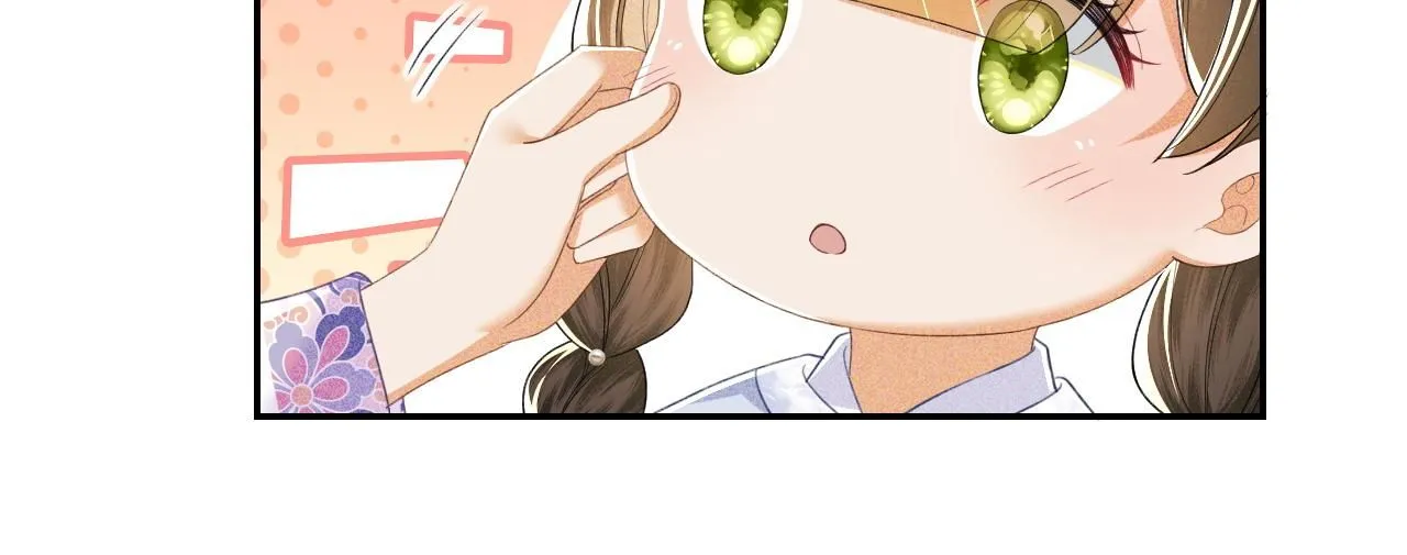 第74话 挑选夫婿 第19页