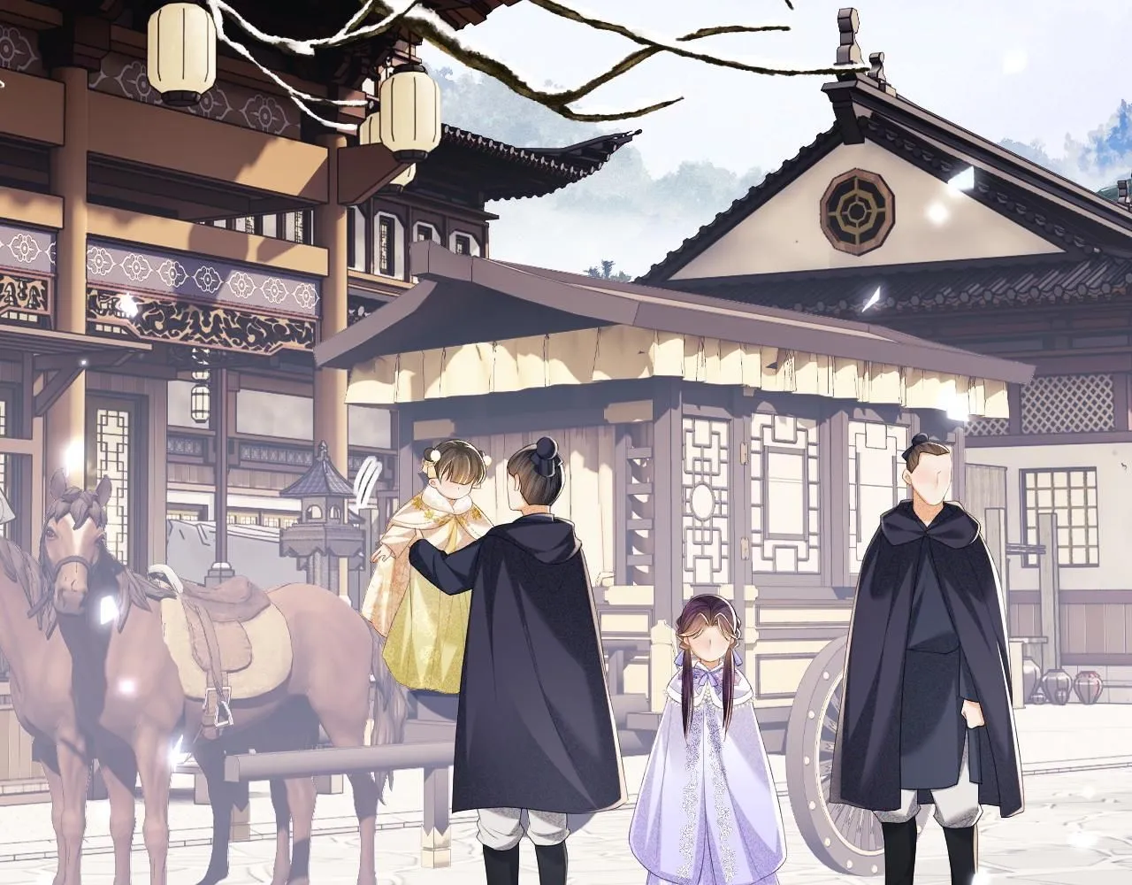 第74话 挑选夫婿 第46页