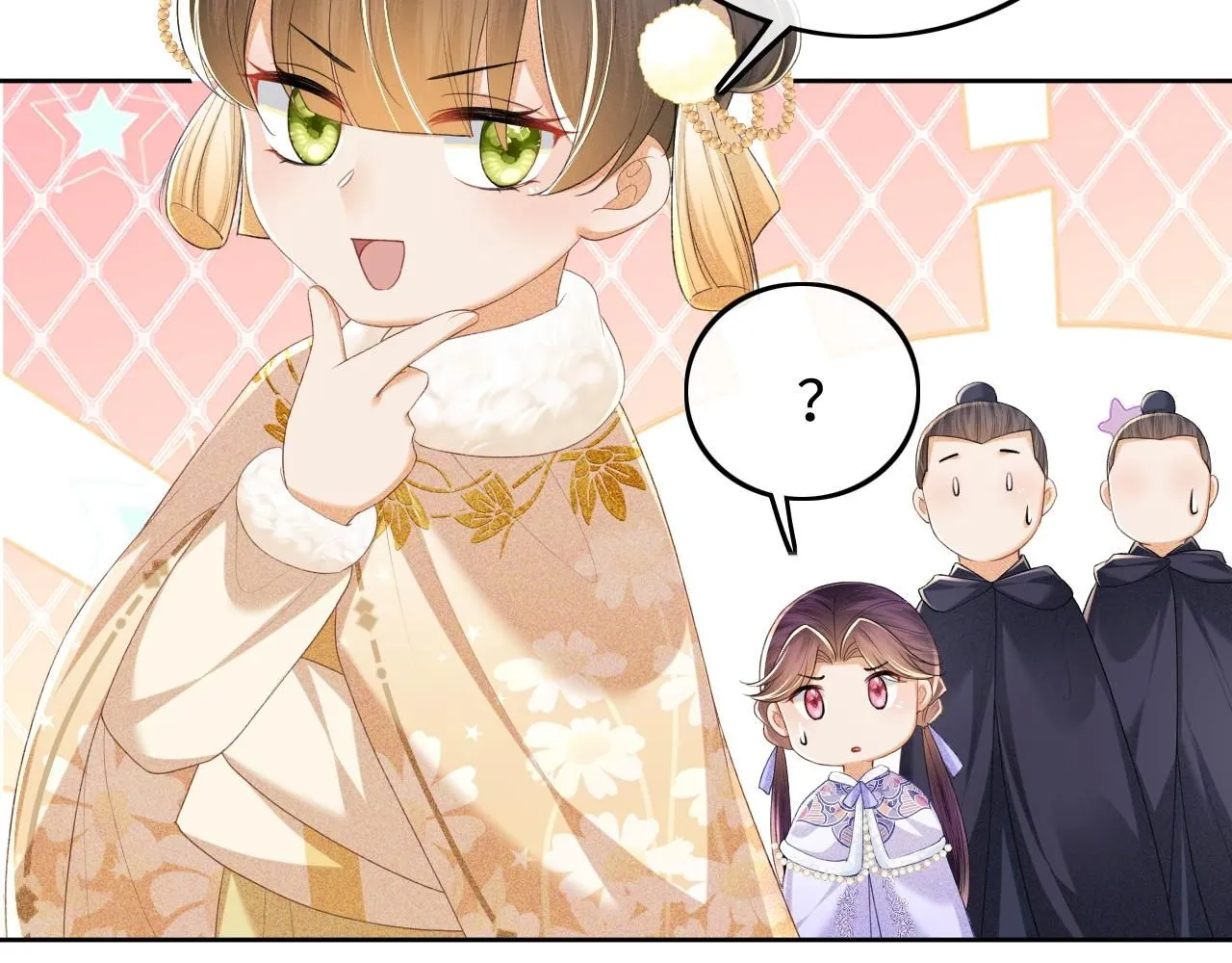 第74话 挑选夫婿 第65页