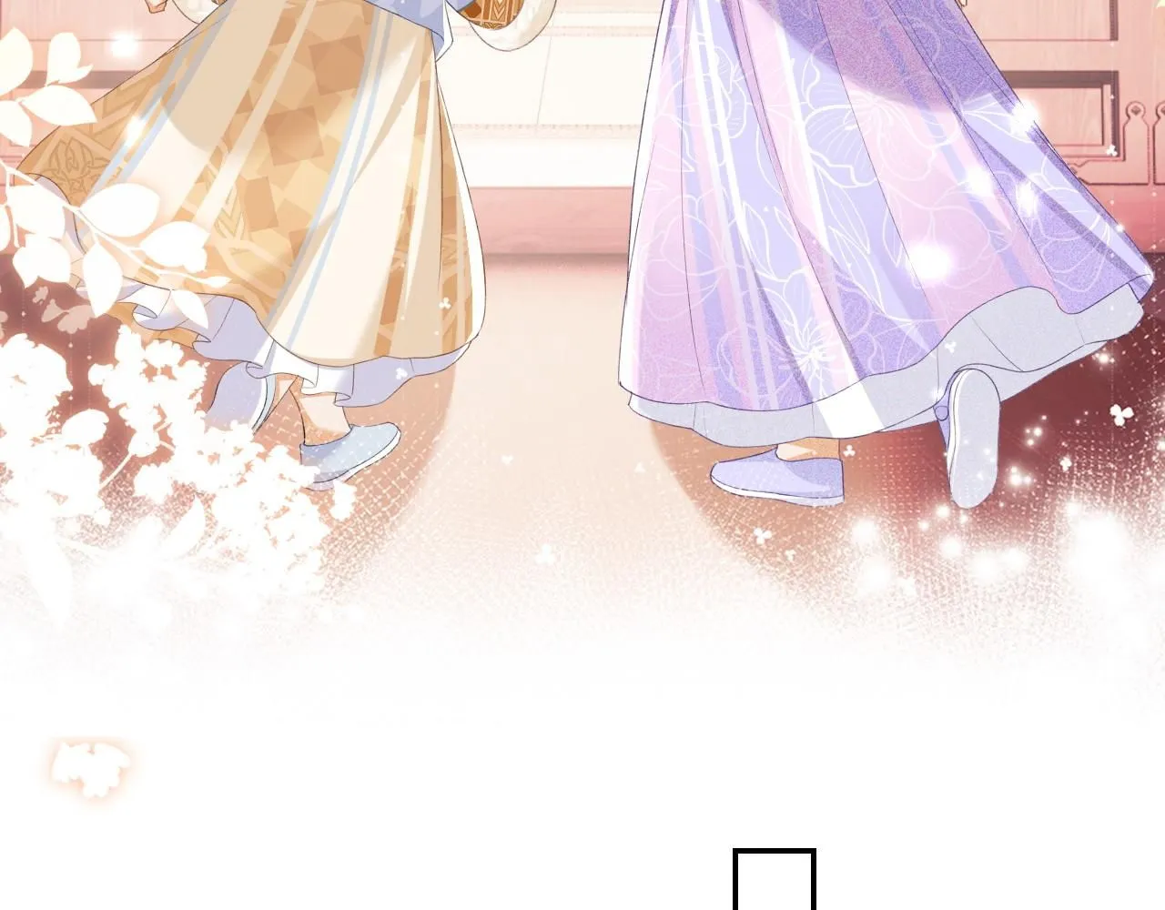 第74话 挑选夫婿 第44页