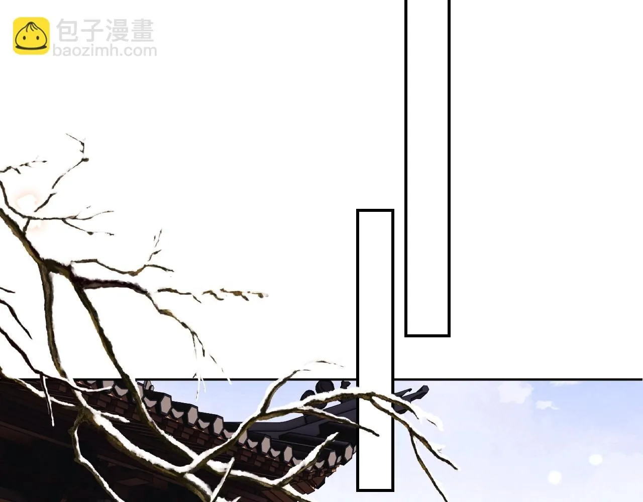 第74话 挑选夫婿 第45页