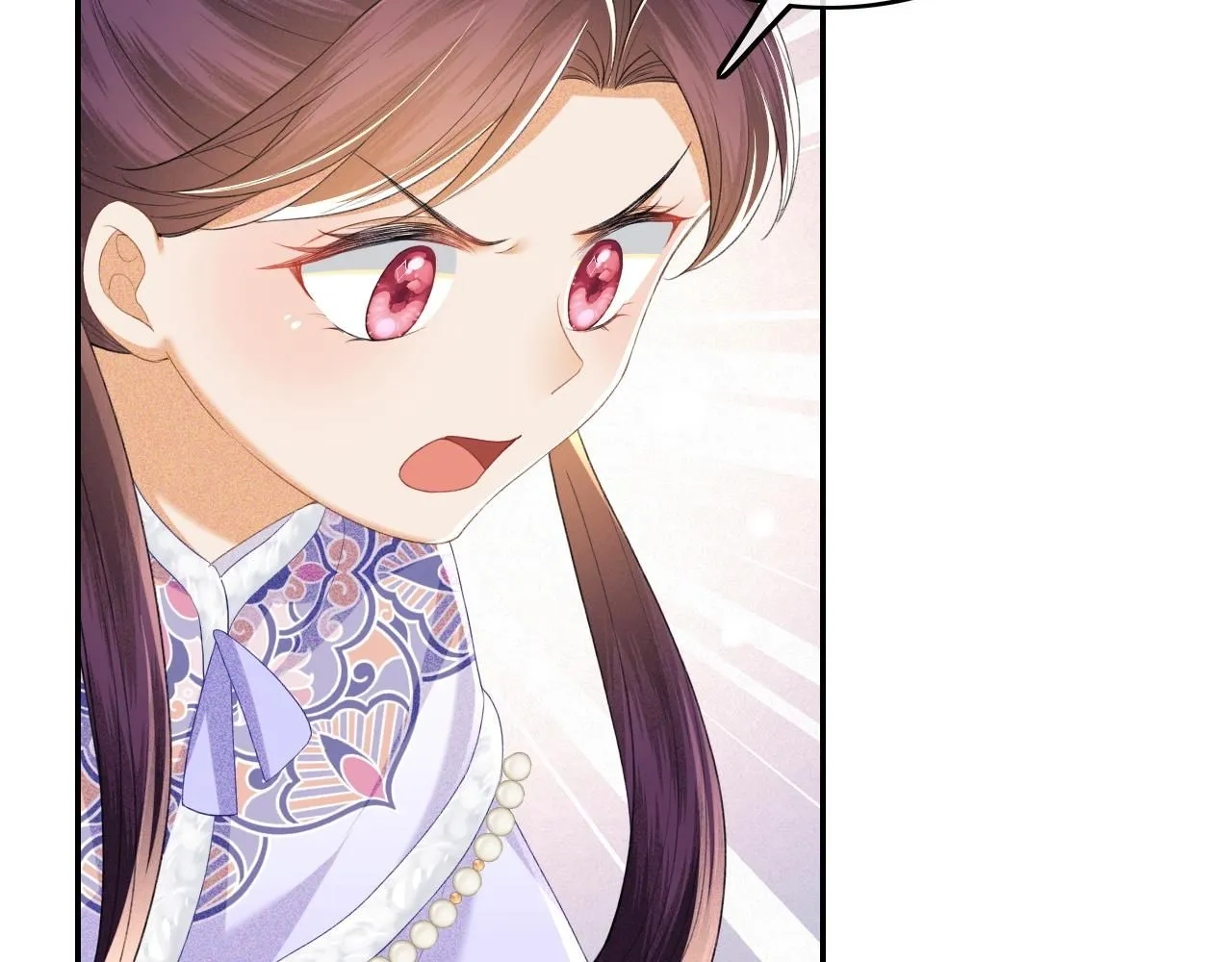 第74话 挑选夫婿 第61页