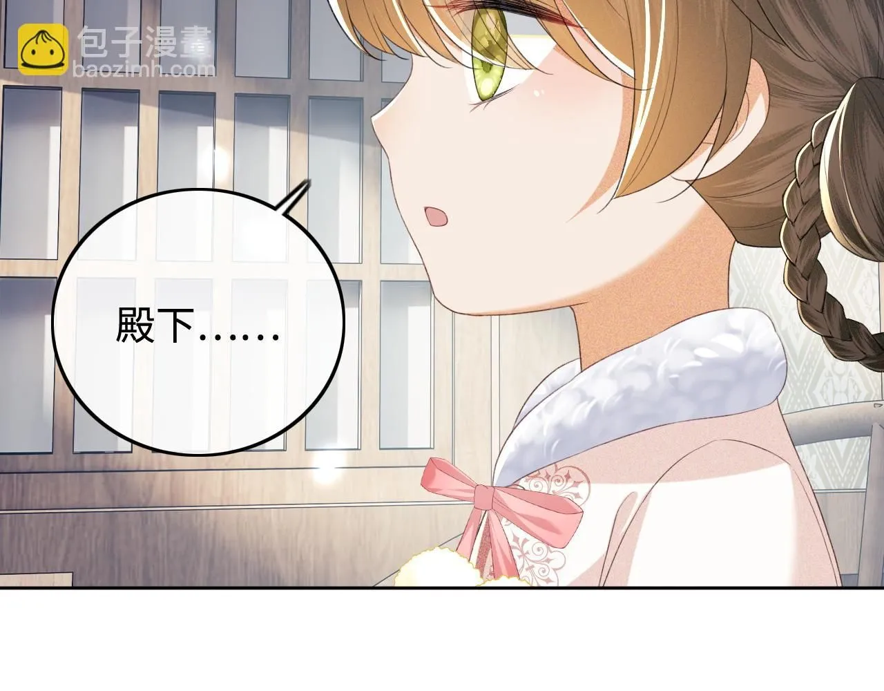 第73话 小鹿的愿望很单纯 第68页