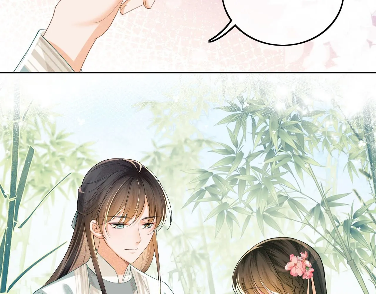 第79话 心仪之人 第64页