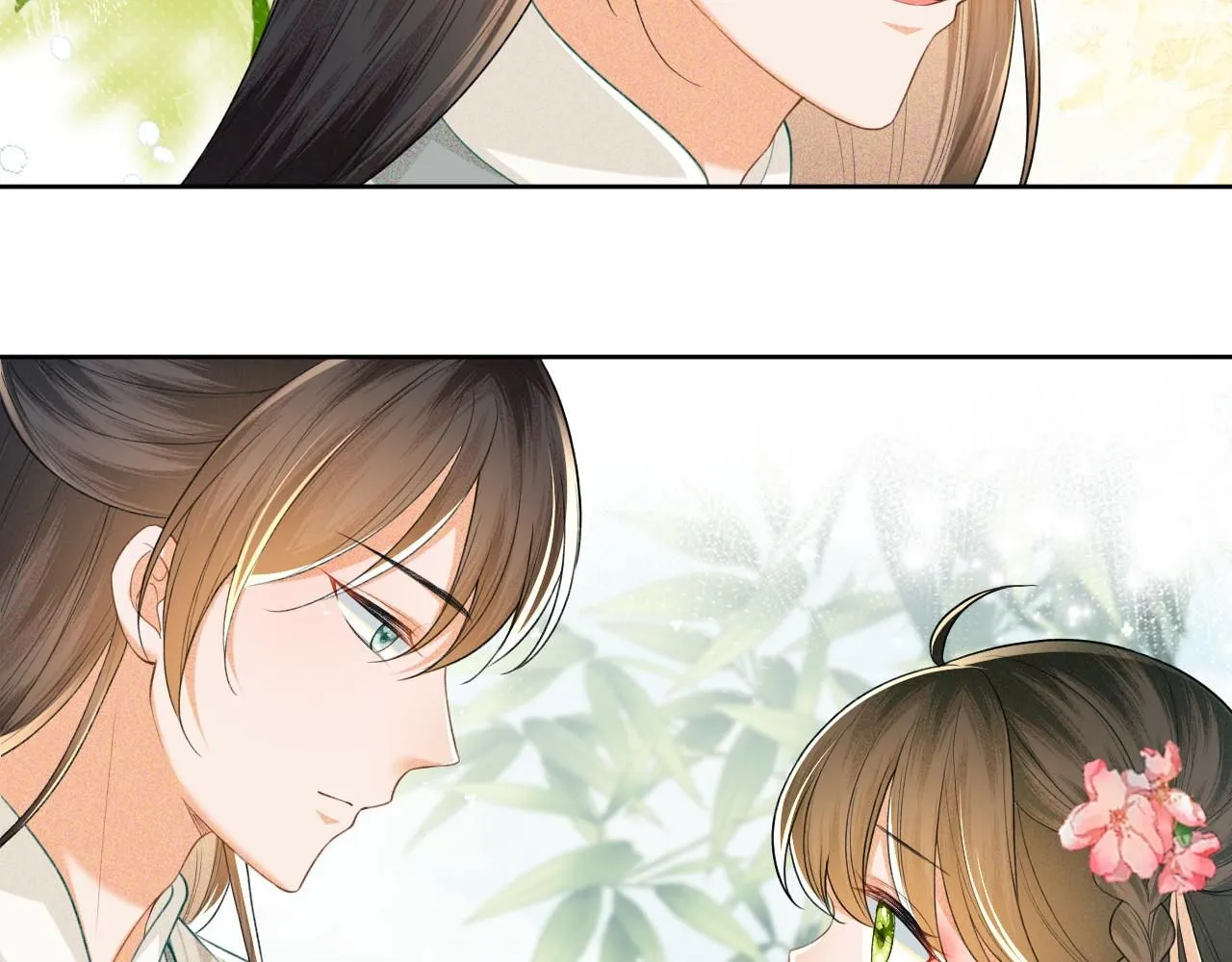 第79话 心仪之人 第69页