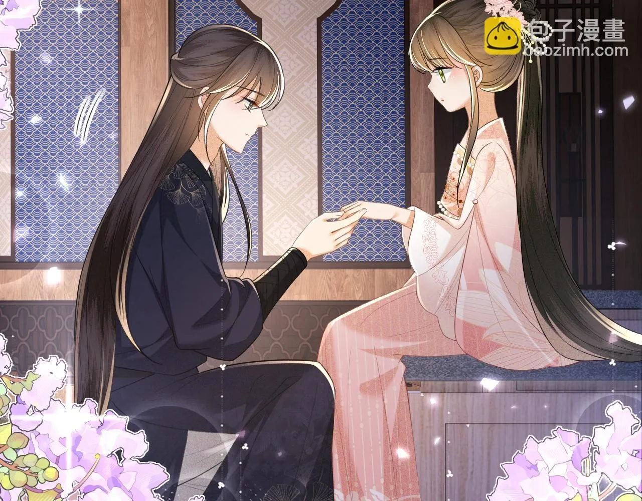 第81话 乞巧节邀约 第64页