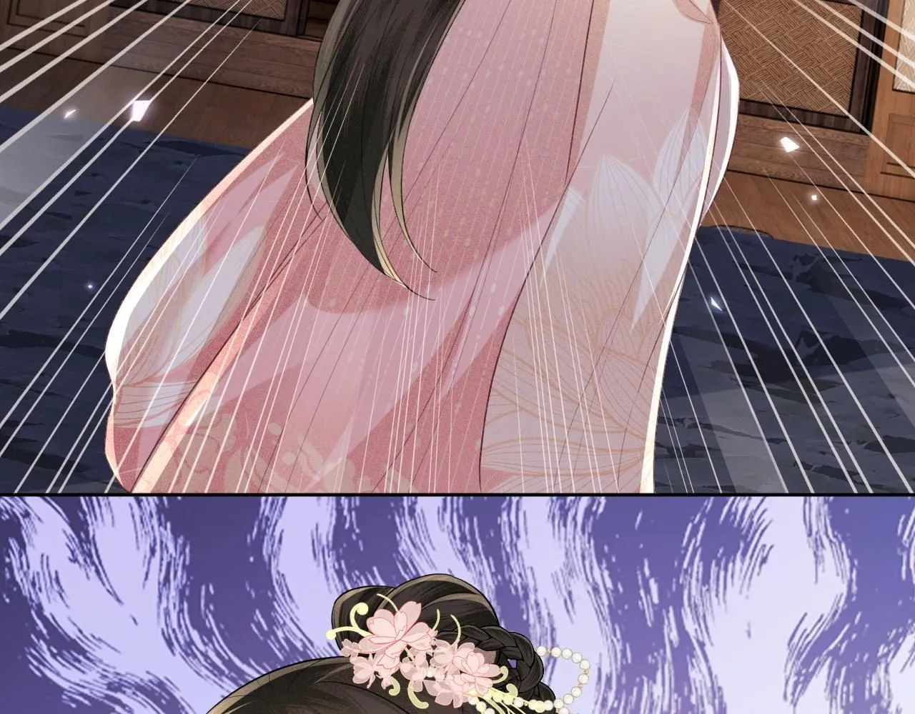 第81话 乞巧节邀约 第43页