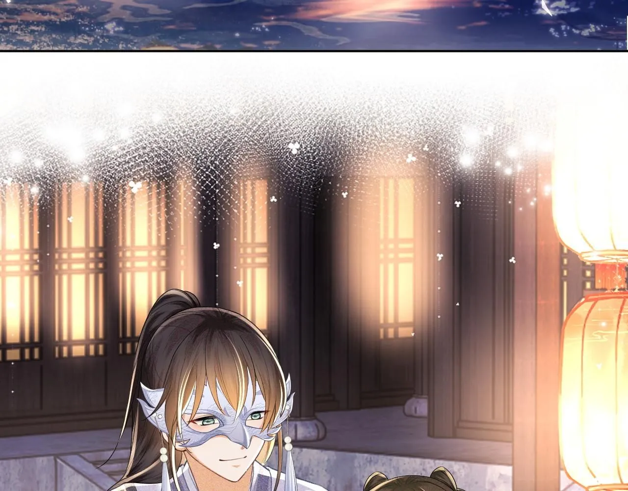 第83话 共赏祁天灯 第24页