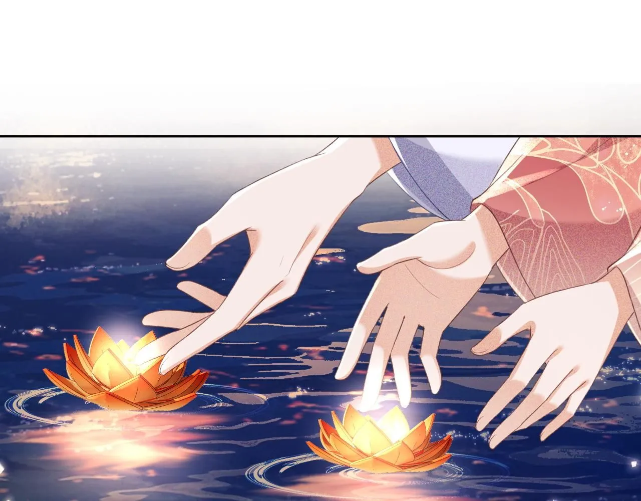 第83话 共赏祁天灯 第23页