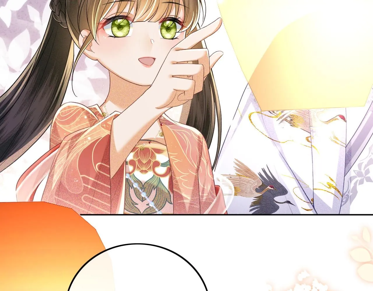 第83话 共赏祁天灯 第70页