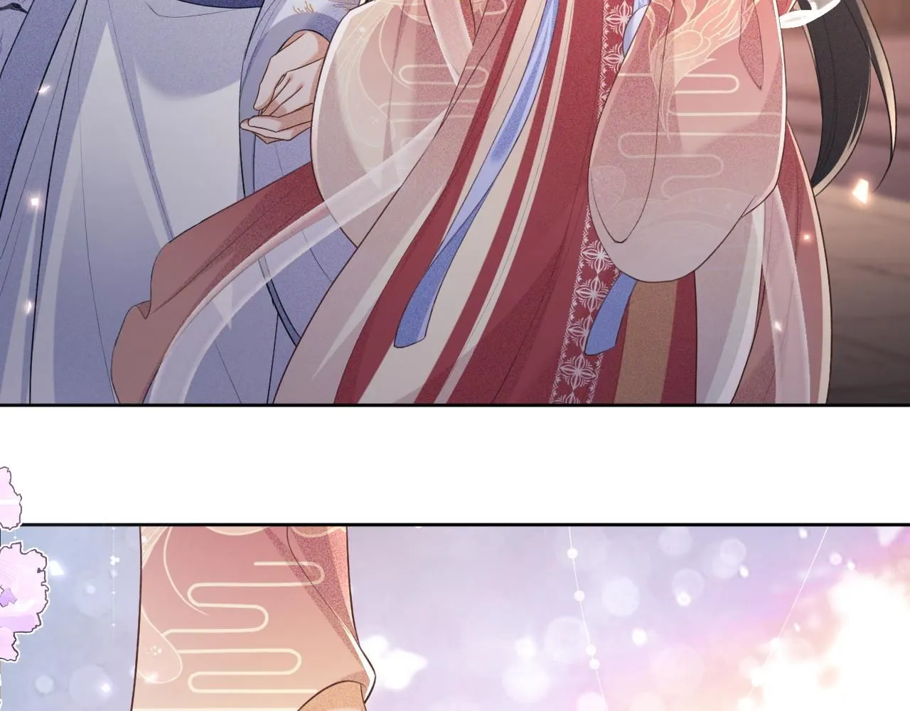 第83话 共赏祁天灯 第14页