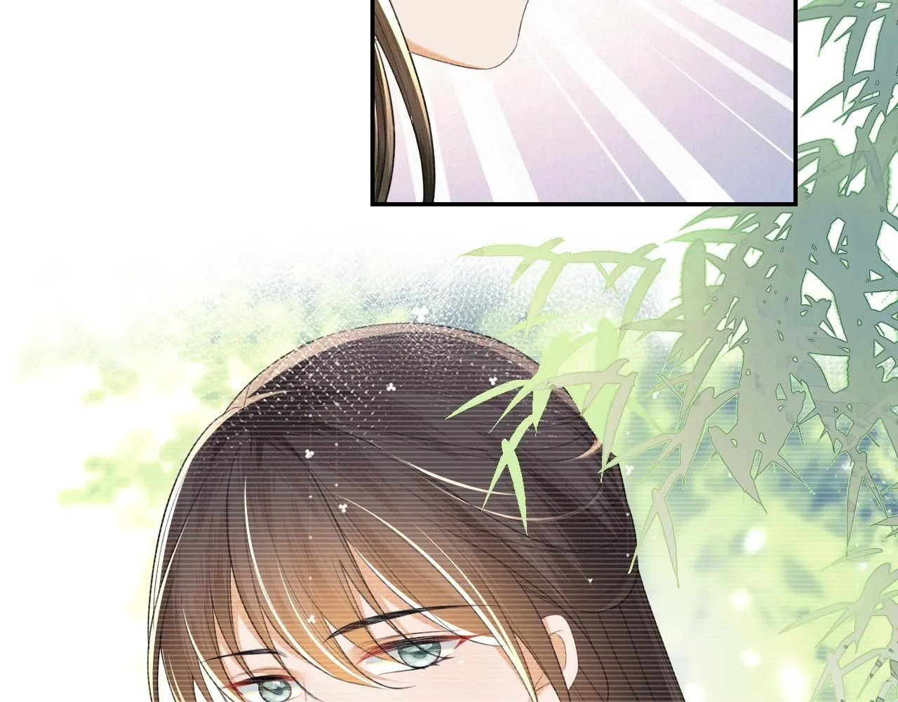 第85话 奚行疆的质问 第41页