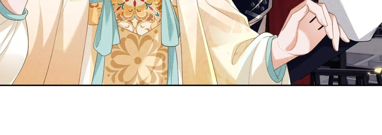 第84话 约会被奚行疆撞见 第70页