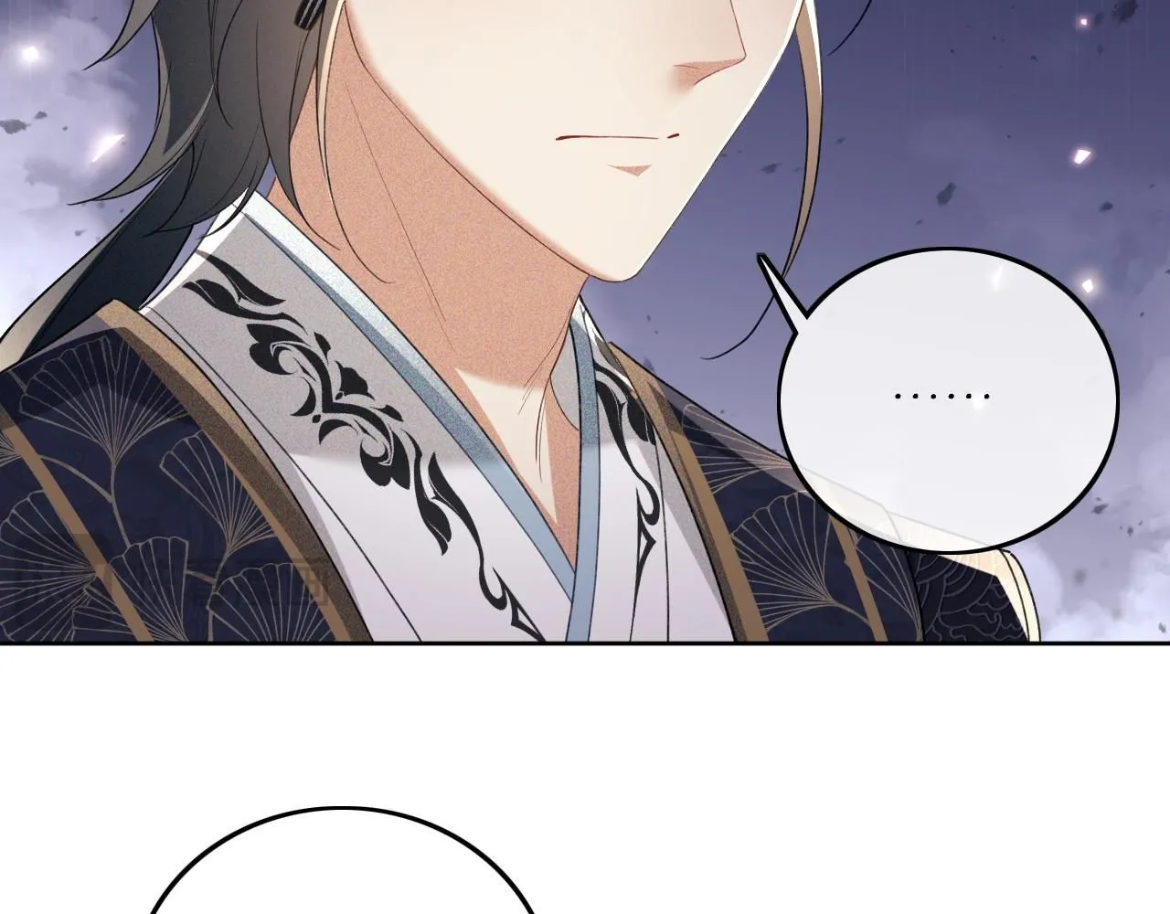 第84话 约会被奚行疆撞见 第26页