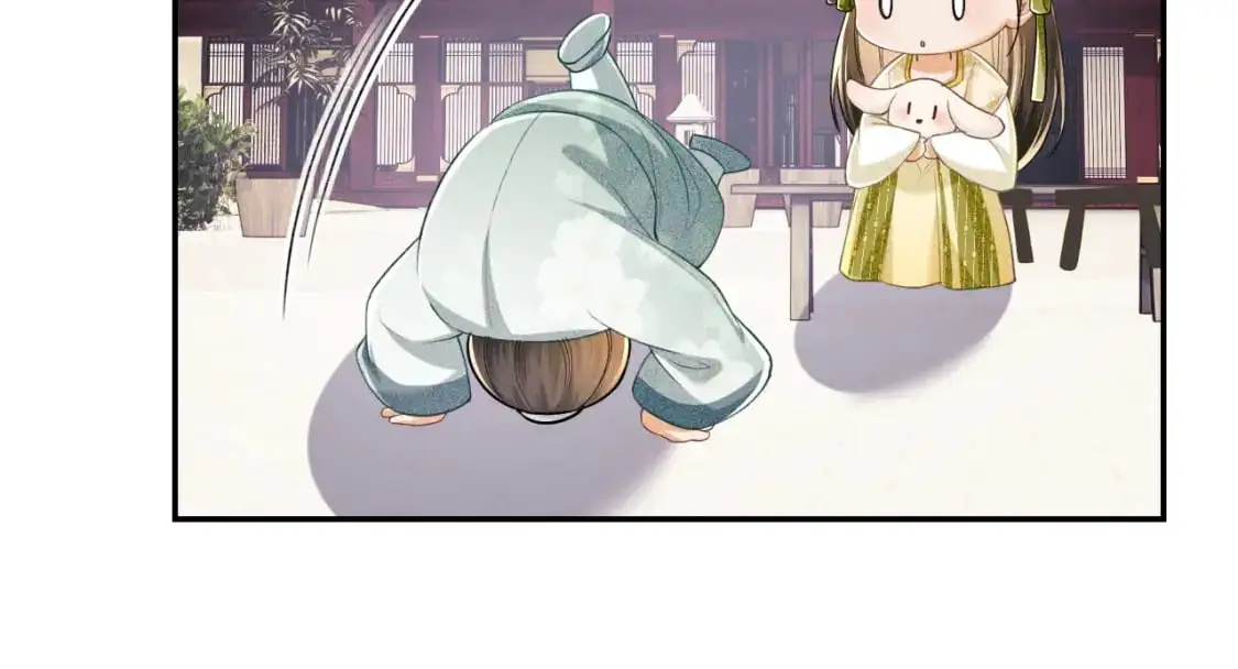 第87话 小漂亮要离开了 第64页