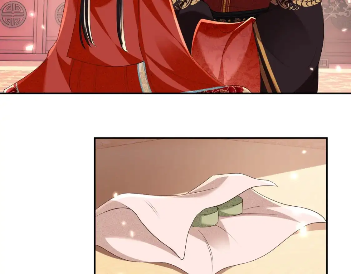 第86话 攻略嫂嫂咯！ 第41页