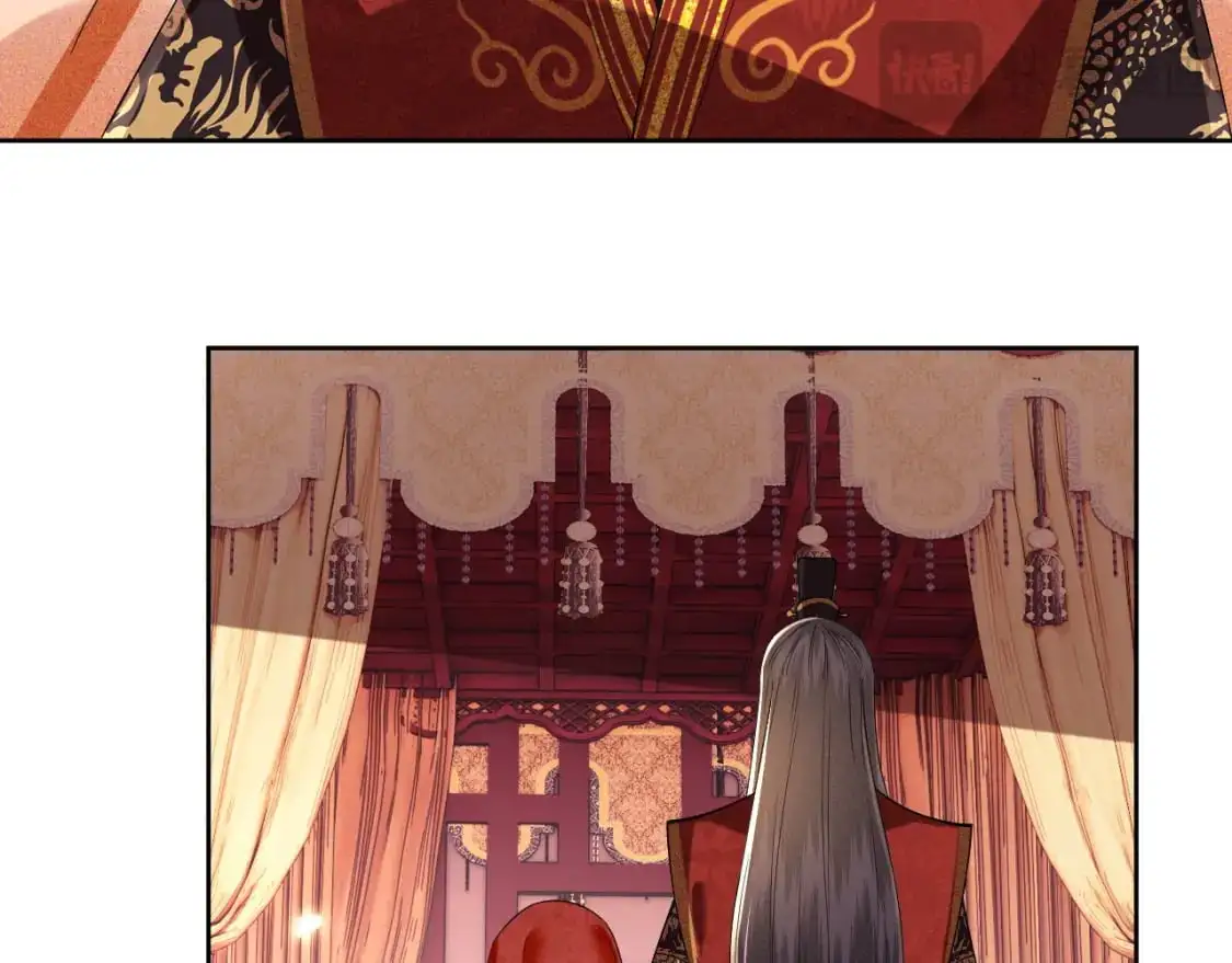 第86话 攻略嫂嫂咯！ 第35页
