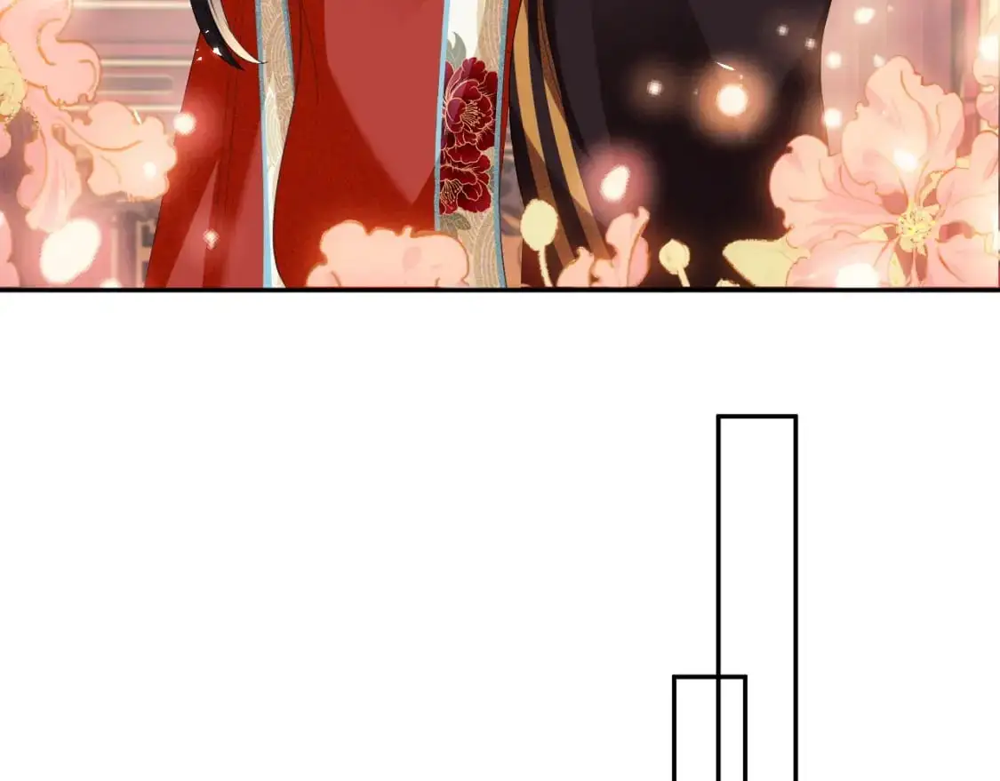 第86话 攻略嫂嫂咯！ 第50页