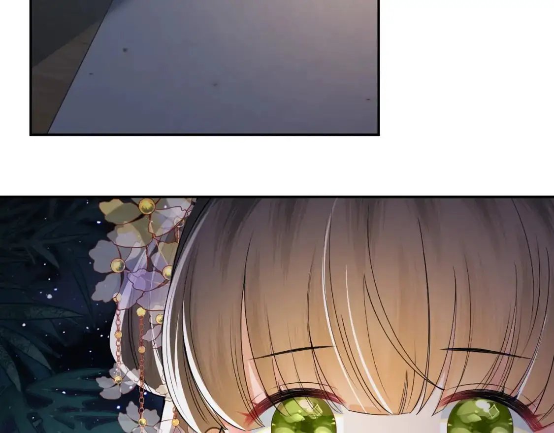 第86话 攻略嫂嫂咯！ 第68页
