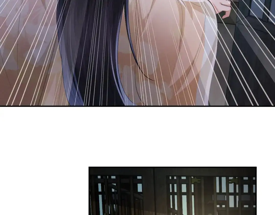 第86话 攻略嫂嫂咯！ 第65页
