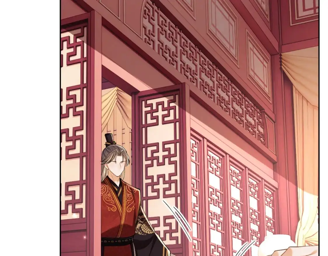 第86话 攻略嫂嫂咯！ 第32页