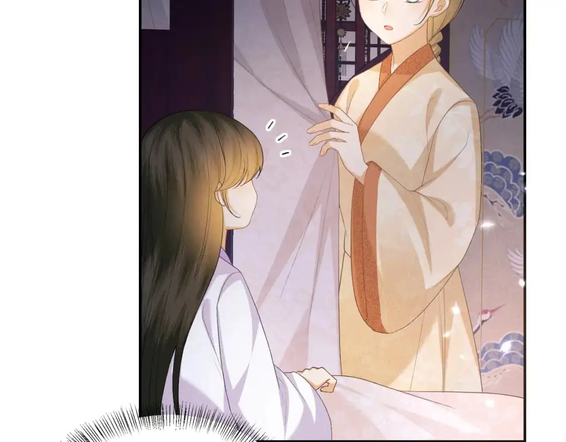第88话 小漂亮的礼物是…… 第61页