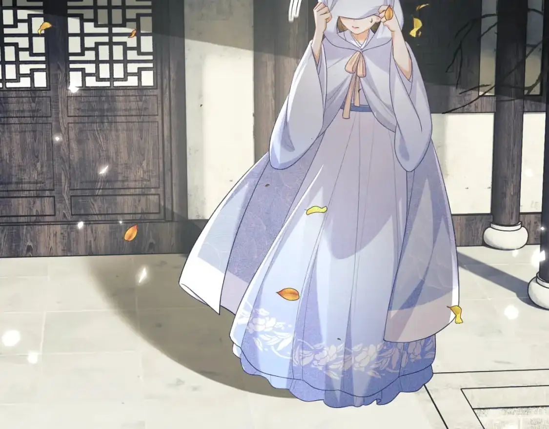 第88话 小漂亮的礼物是…… 第41页