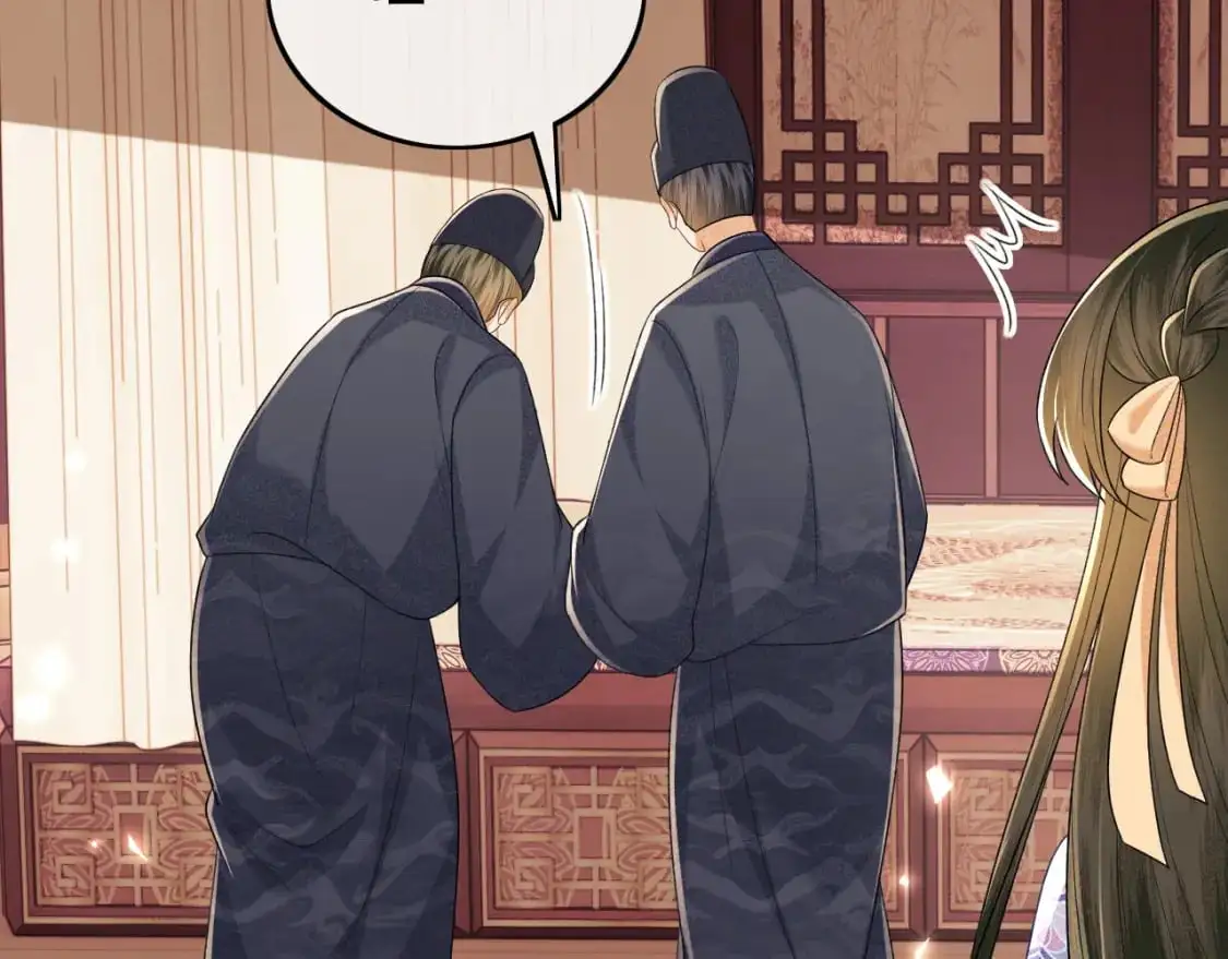 第91话 娘娘爱过这个孩子吗？ 第20页