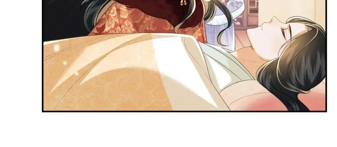 第91话 娘娘爱过这个孩子吗？ 第45页