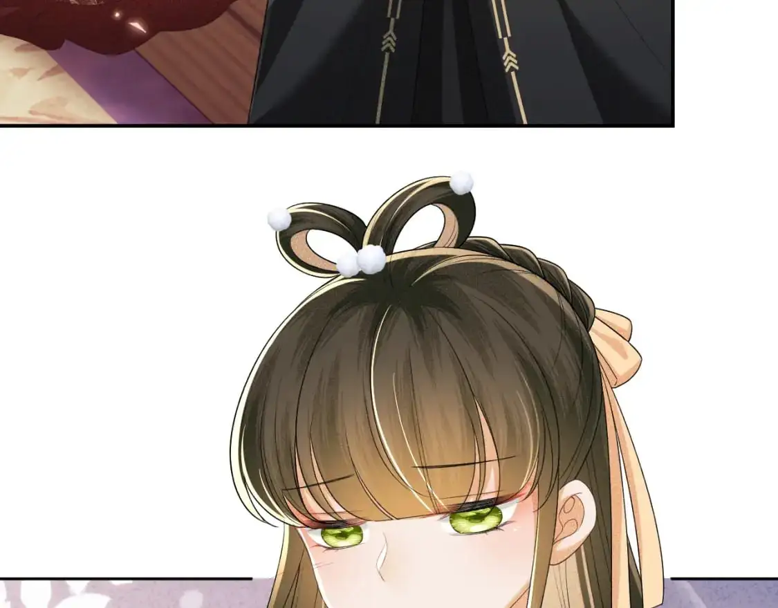 第91话 娘娘爱过这个孩子吗？ 第58页