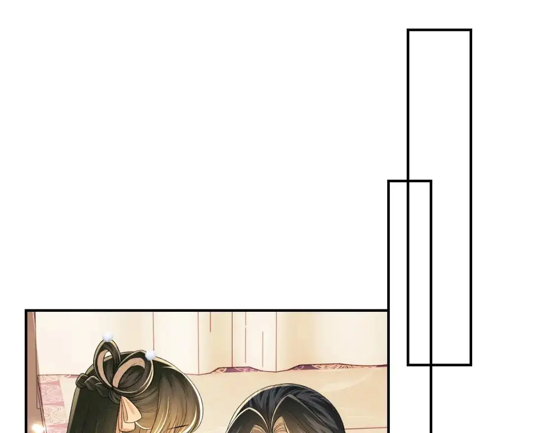 第91话 娘娘爱过这个孩子吗？ 第31页
