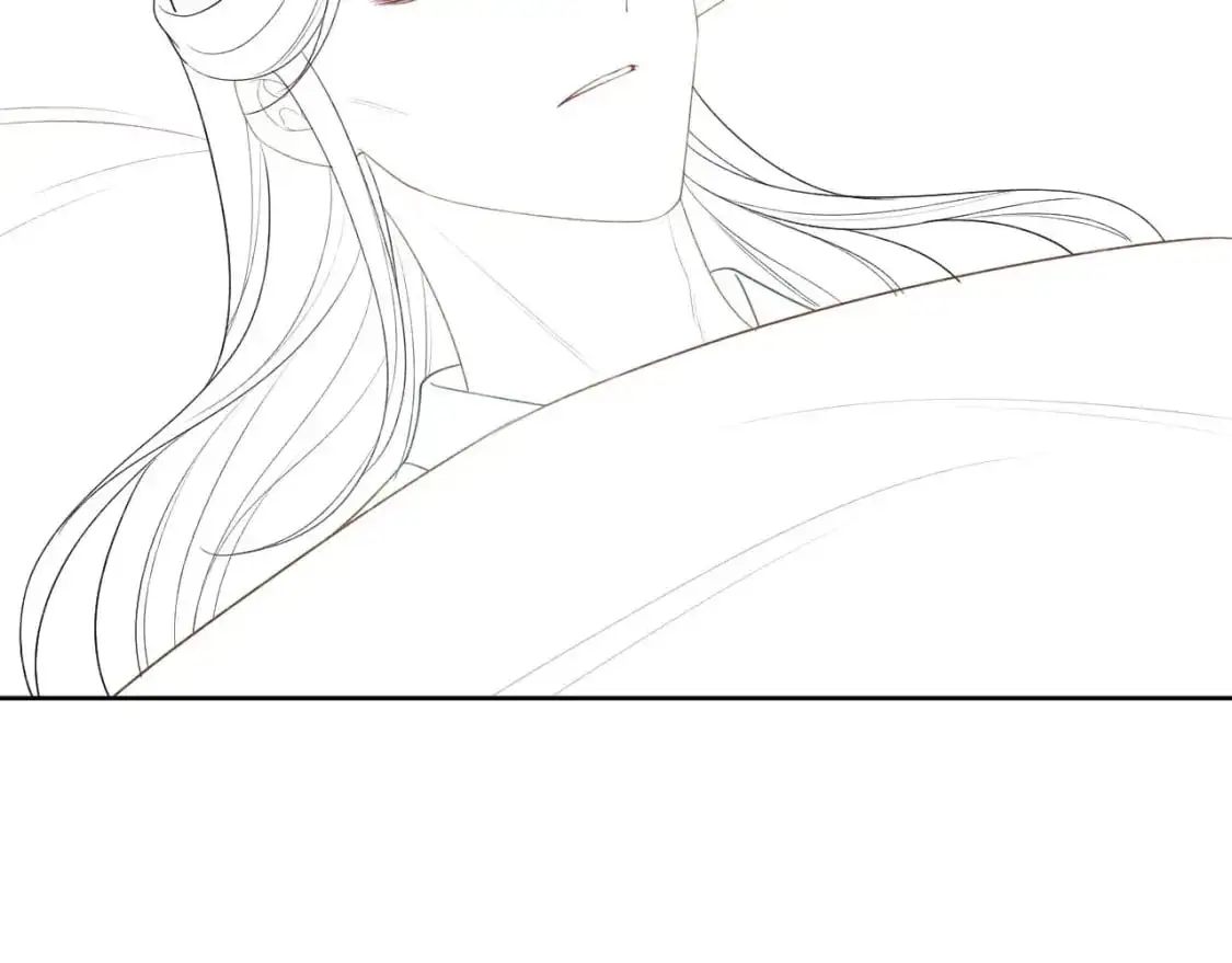 第91话 娘娘爱过这个孩子吗？ 第75页