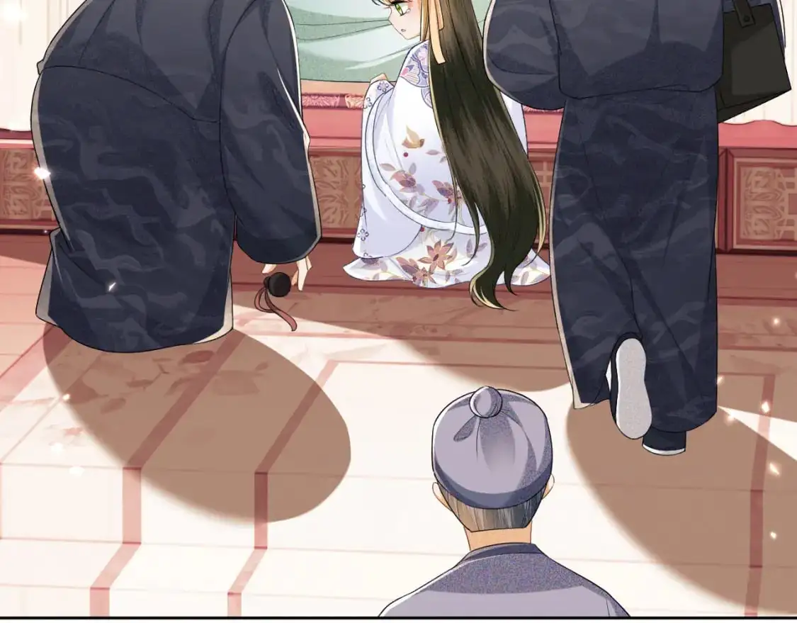 第91话 娘娘爱过这个孩子吗？ 第6页