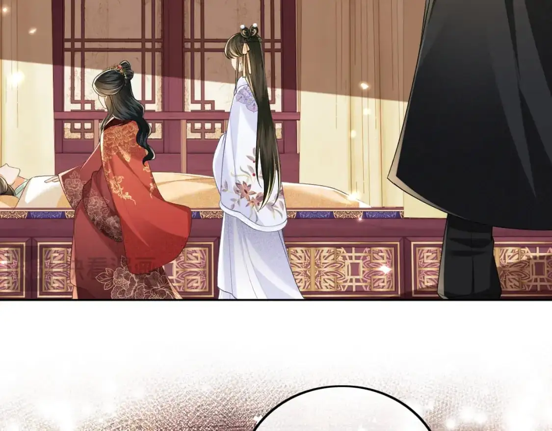 第91话 娘娘爱过这个孩子吗？ 第64页