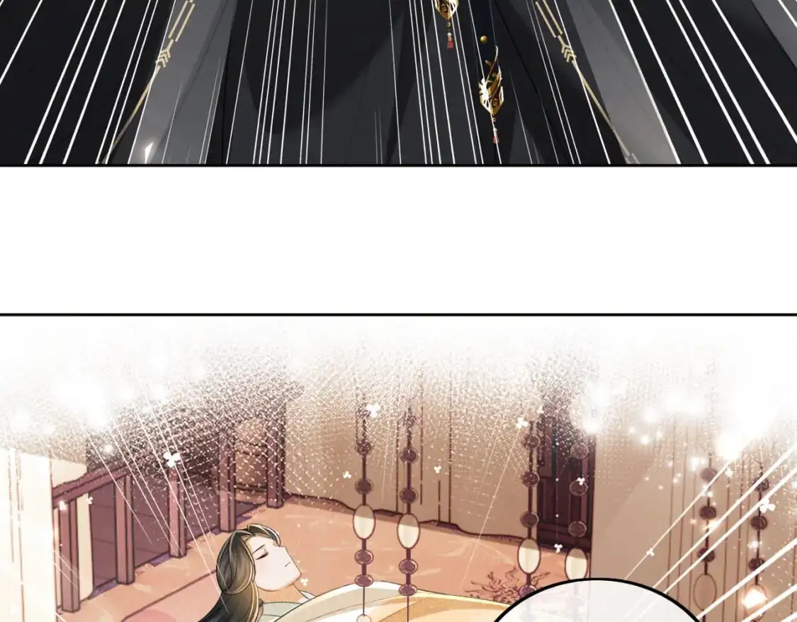 第91话 娘娘爱过这个孩子吗？ 第38页
