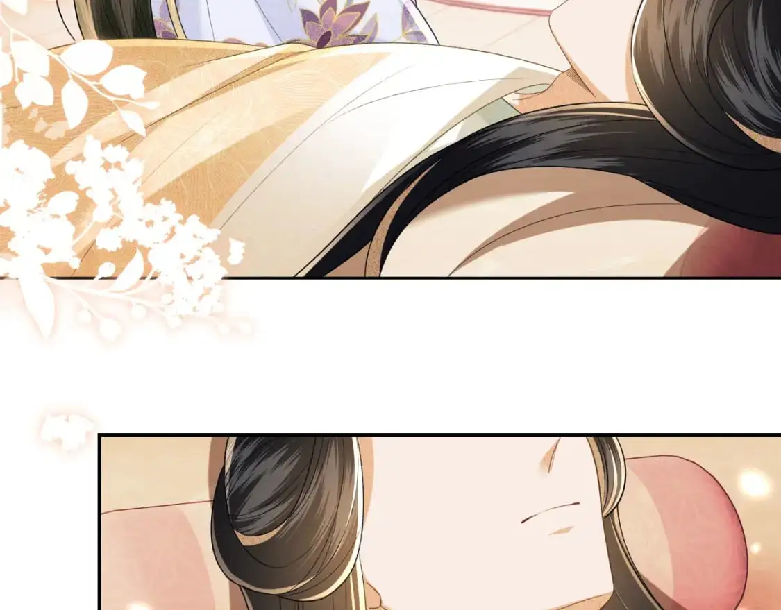第91话 娘娘爱过这个孩子吗？ 第26页