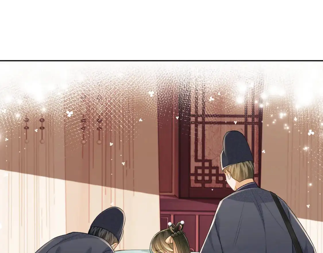 第91话 娘娘爱过这个孩子吗？ 第5页