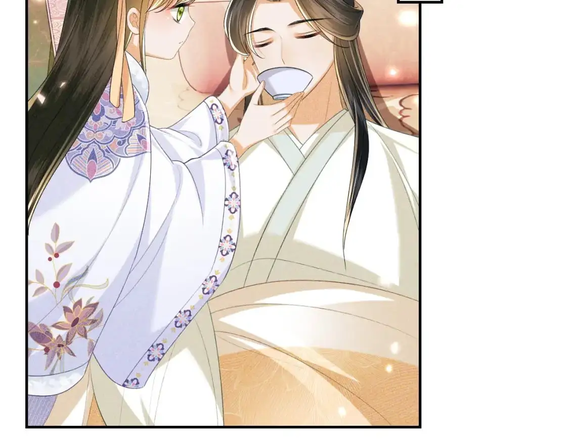 第91话 娘娘爱过这个孩子吗？ 第32页