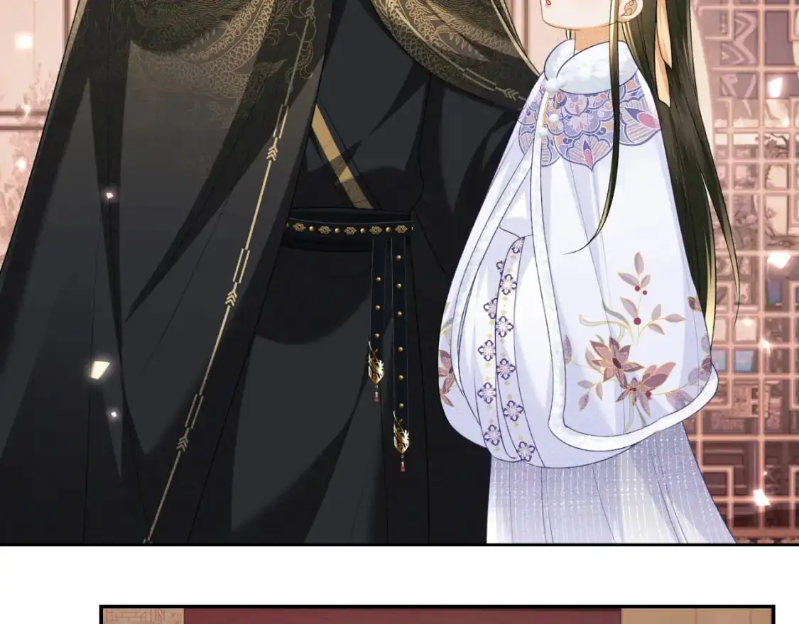 第91话 娘娘爱过这个孩子吗？ 第43页