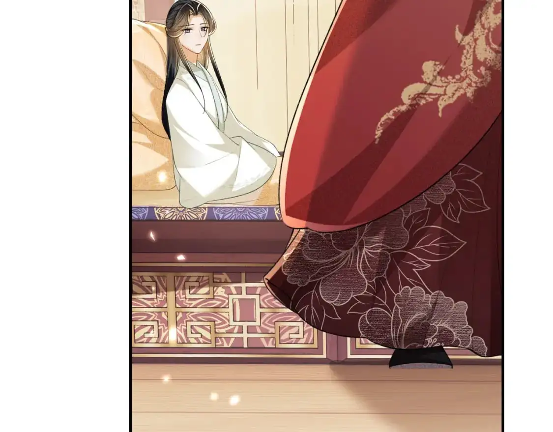 第93话 和大皇兄的约定 第42页