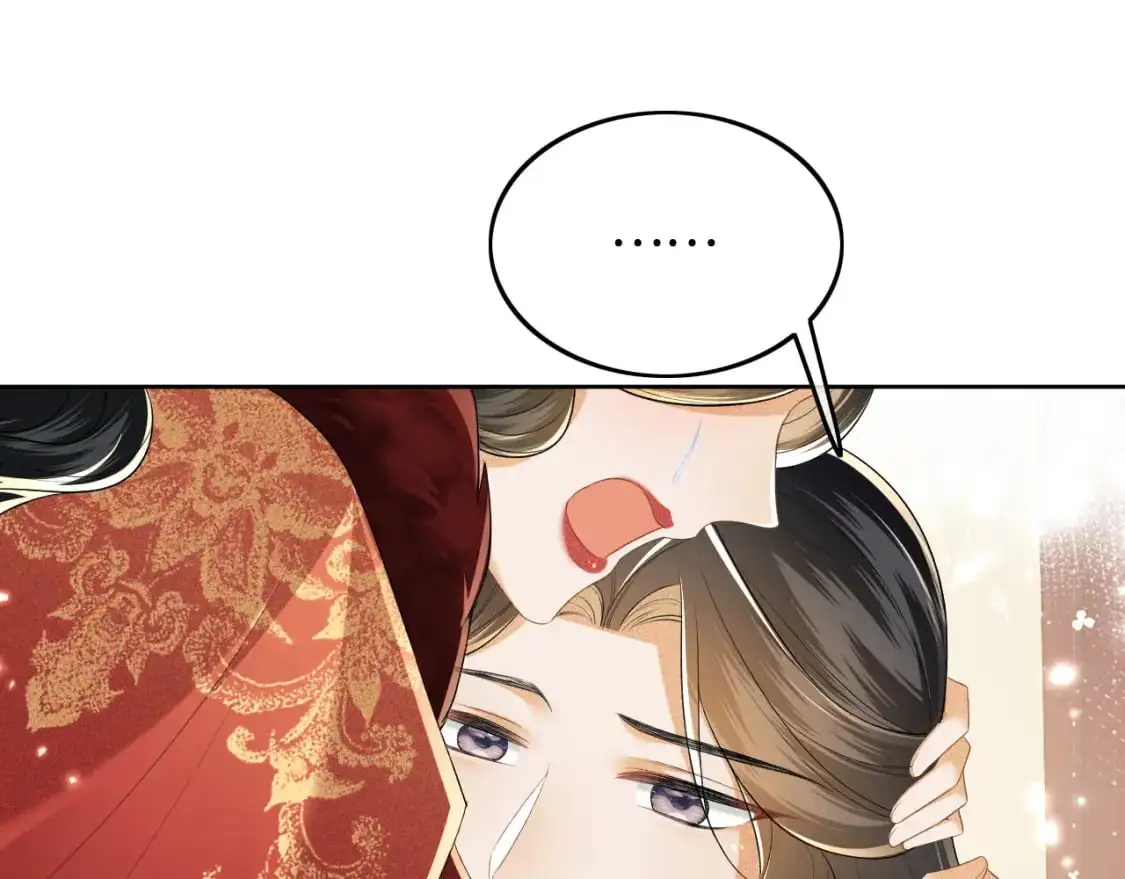 第93话 和大皇兄的约定 第35页