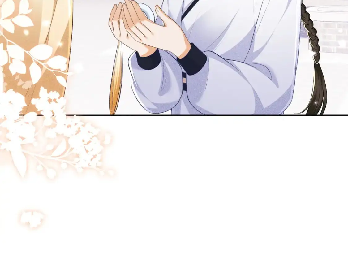 第94话 太子哥会原谅大皇兄吗？ 第49页
