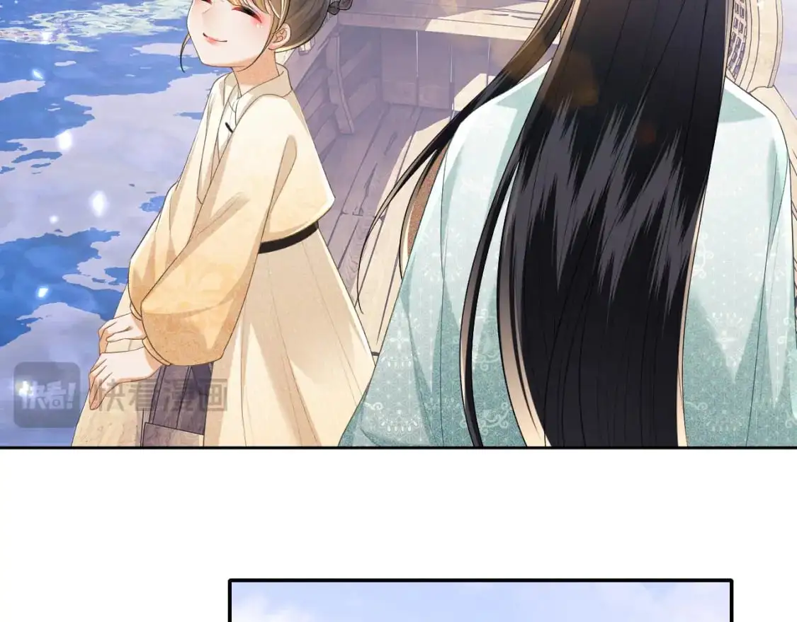 第94话 太子哥会原谅大皇兄吗？ 第60页