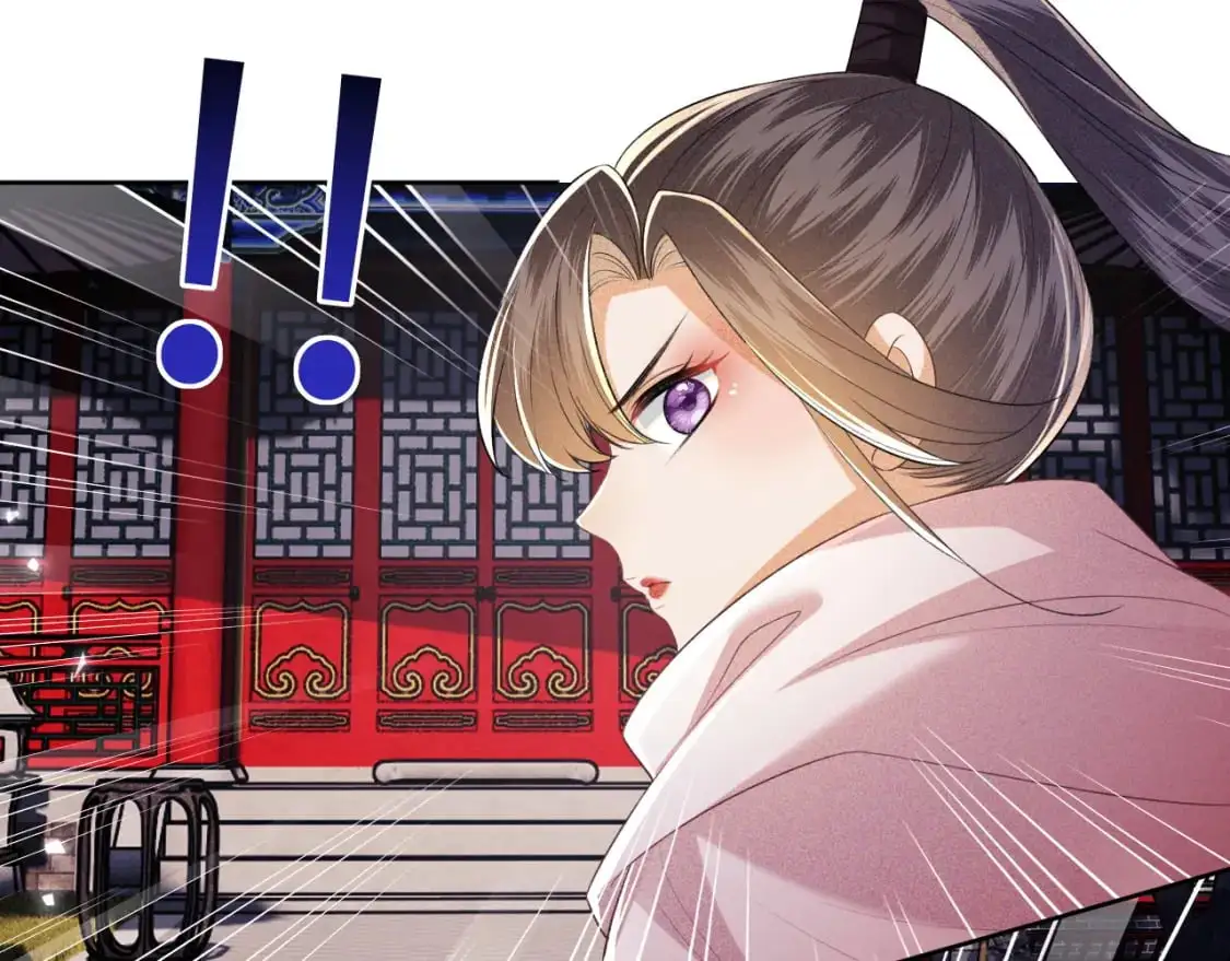 第95话 真正的女侠出现了？ 第52页
