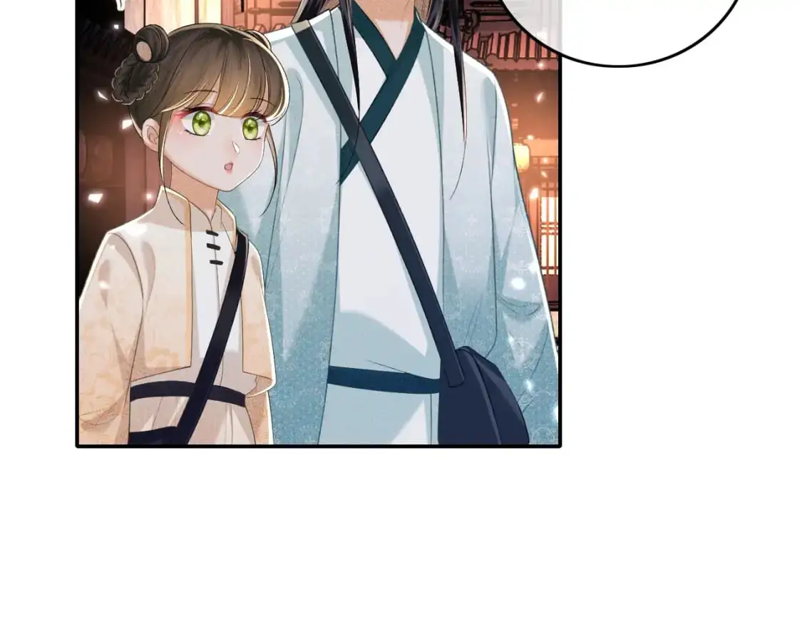 第95话 真正的女侠出现了？ 第34页