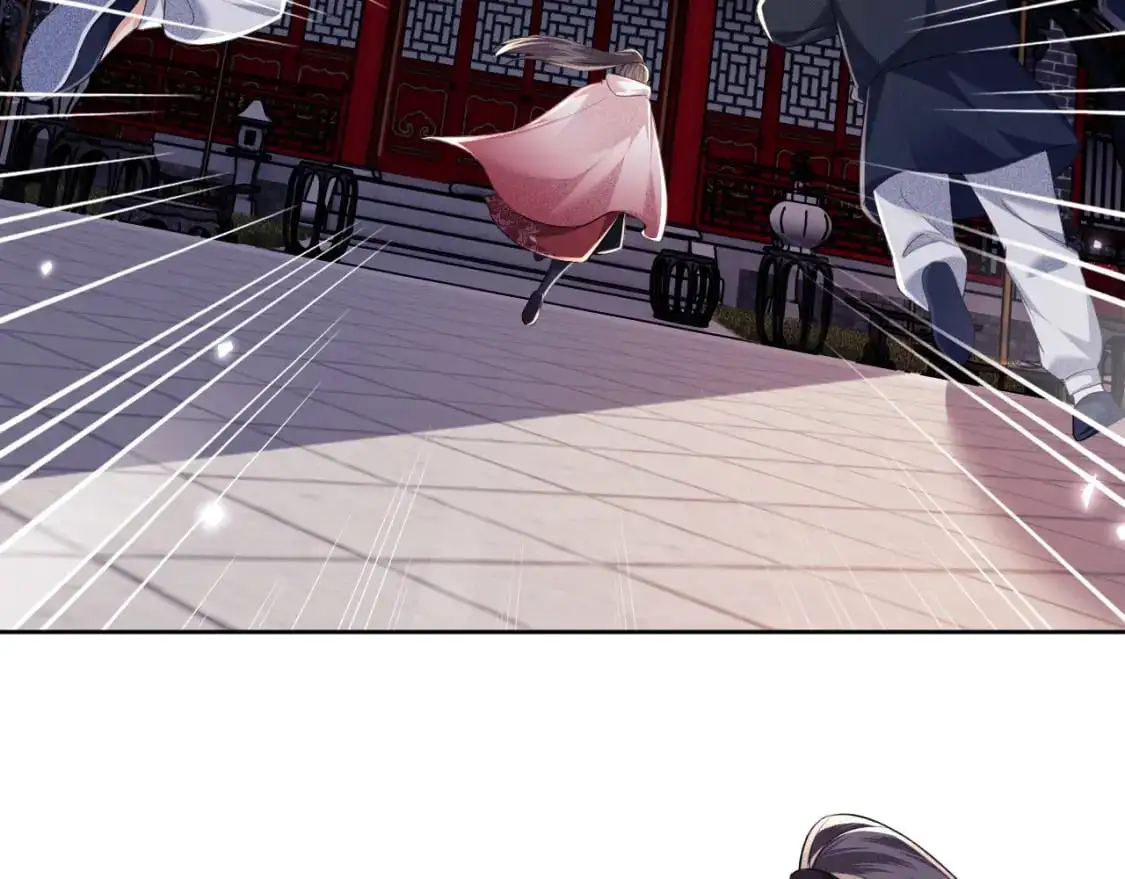 第95话 真正的女侠出现了？ 第51页