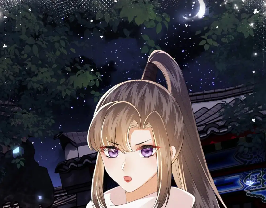 第95话 真正的女侠出现了？ 第68页