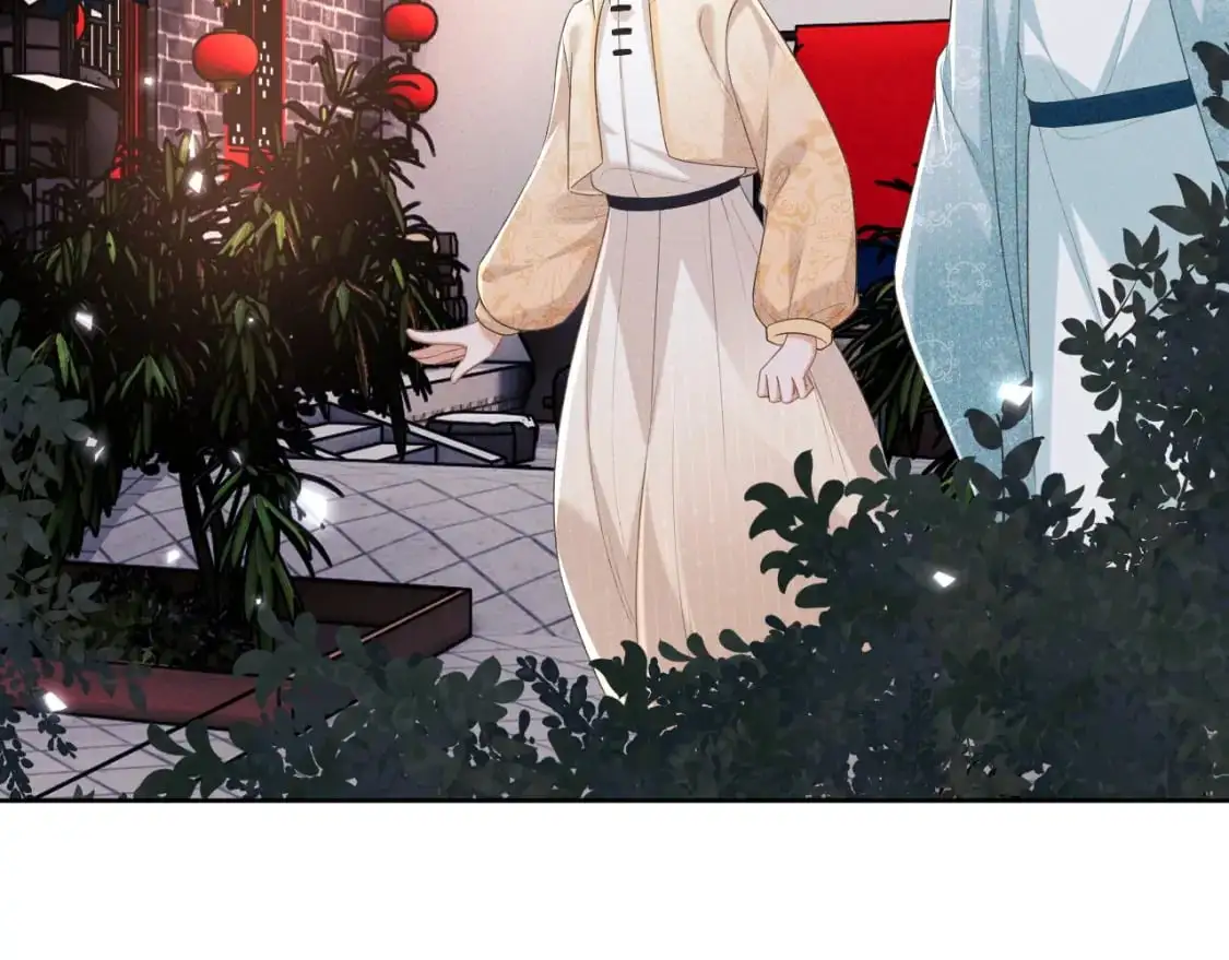 第95话 真正的女侠出现了？ 第47页