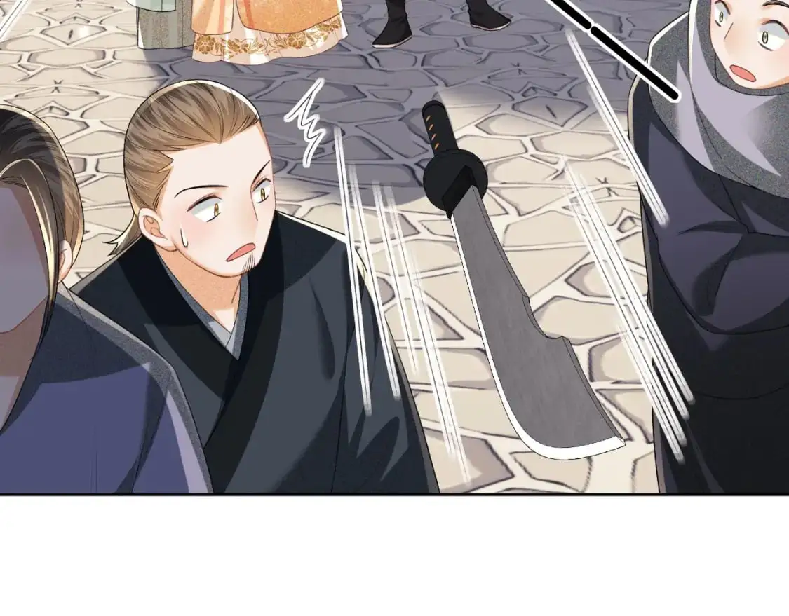 第97话 遇见熟人？ 第40页